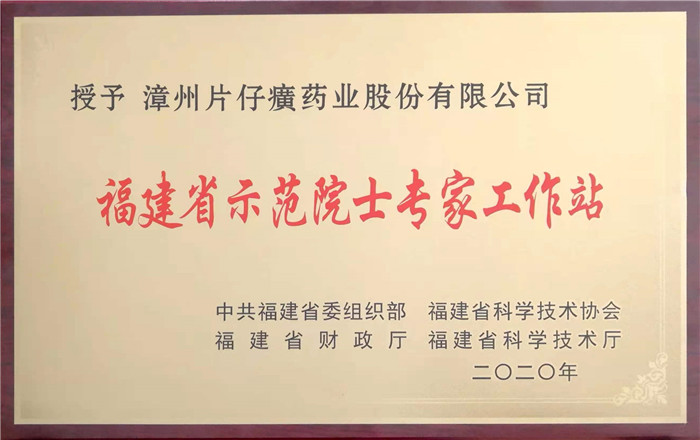 史杰松老师案例《移动互联网时代下企业品牌营销与利润增长