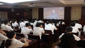 化妆品公司党总支组织观看纪念中国人民抗日战争暨世界反法西斯战争胜利80周年大会直播